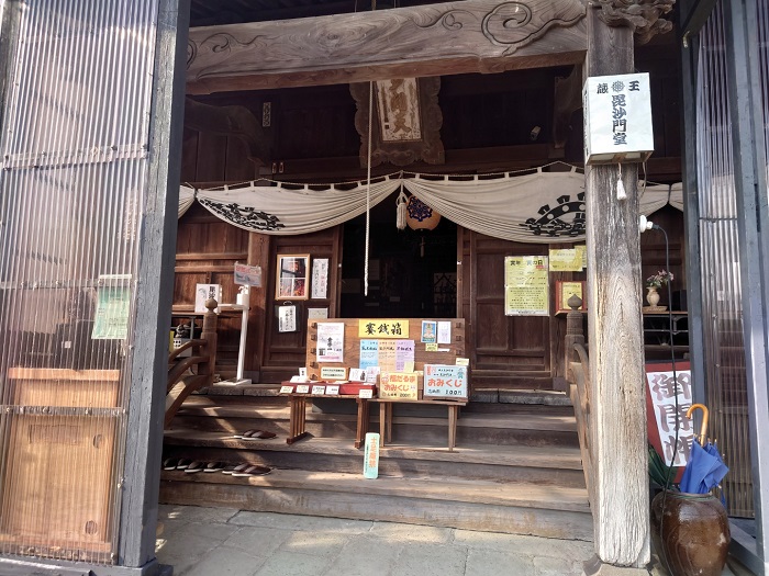 安禅寺毘沙門堂