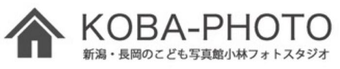 小林フォトスタジオ